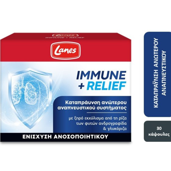 Lanes Immune + Relief 30 kapsula