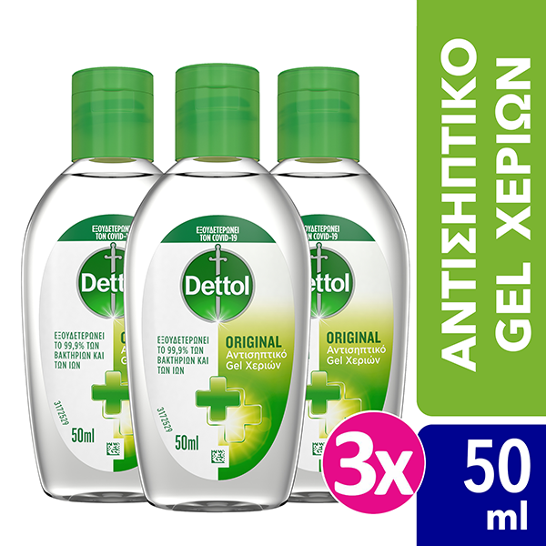 3 x Dettol Hand Sanitiser Gel 3 x 50ml