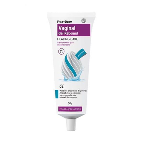 Frezyderm Vaginal Gel Rebound Healing Care 50g