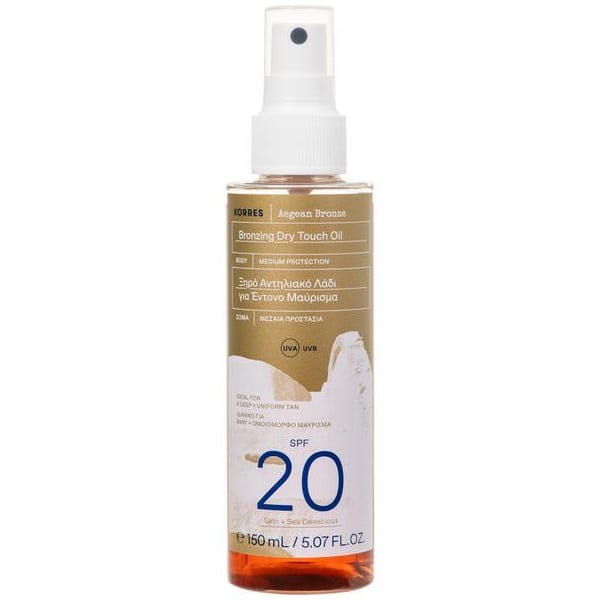 Korres Aegean Bronze Bronzing Dry Touch Oil SPF 20 150 ml