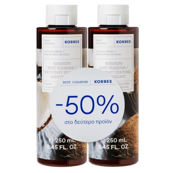 Korres Promo (- 50% in the Second Product) Coconut Water Body Cleanser, 2x250ml 1 set
