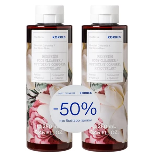 Korres Promo (- 50% in the Second Product) Gardenia Body Cleanser, 2x250ml 1 set