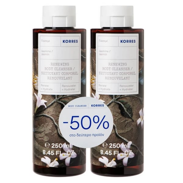 Korres Promo (- 50% in the Second Product) Pastrues trupi me aromë jasemini, 2x250ml 1 set