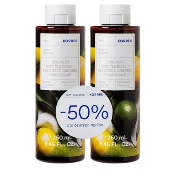 Korres Promo (- 50% in the Second Product) Citrus Body Cleanser, 2x250ml 1 set