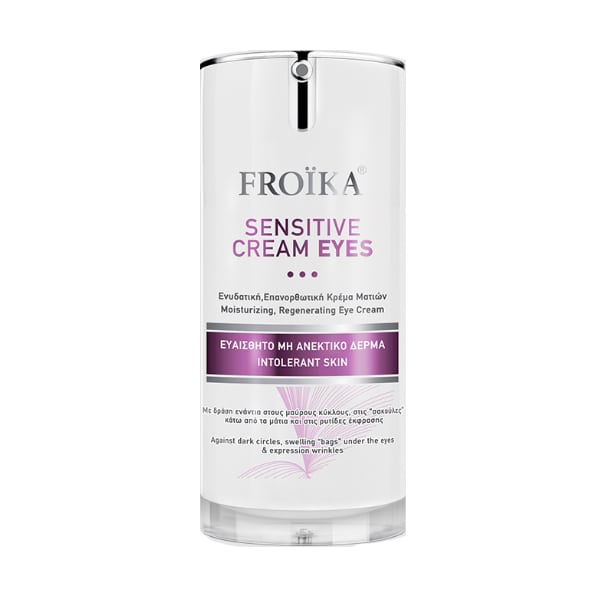 Froika Sensitive Cream Eyes for Intolerant Skin 15 ml
