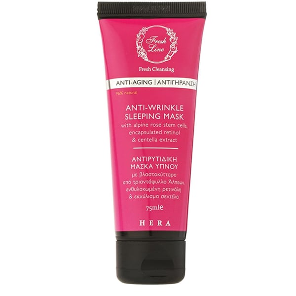 Fresh Line Hera Anti-Wrinkle Sleeping Mask 75 ml