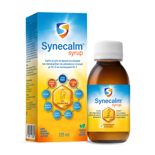 Synecalm Adults Syrup with Honey, Vitamin D & Vitamin C 125 ml