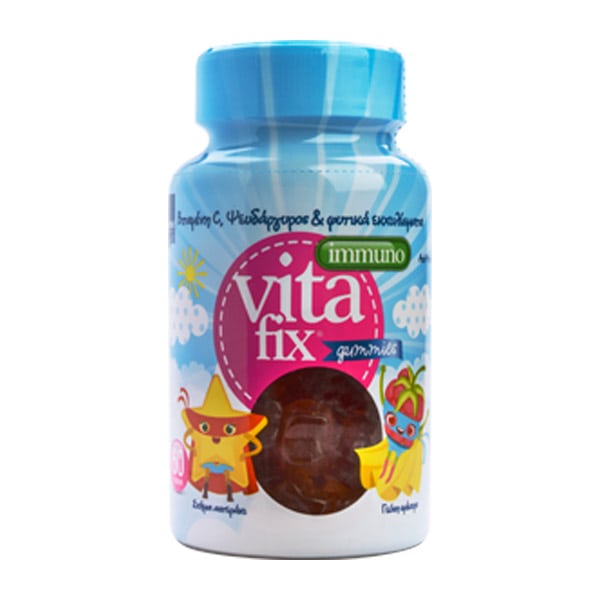 Intermed VitaFix Immuno Gummies Star Raspberry Jar 60 copë