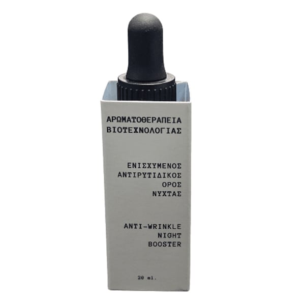 Fito+ Përforcues nate kundër rrudhave me aromaterapinë e bioteknologjisë 20 ml