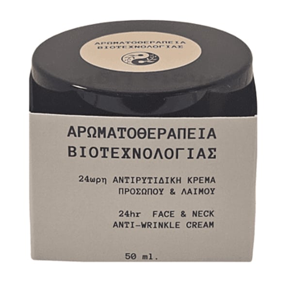 Fito+ Krem kundër rrudhave për fytyrën dhe qafën 24 orë me aromaterapi bioteknologjike 50 ml