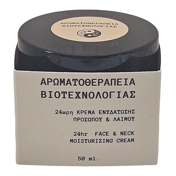 Fito+ Krem Hidratues për Fytyrën dhe Qafën 24 Orësh me Aromaterapi Bioteknologjike 50 ml