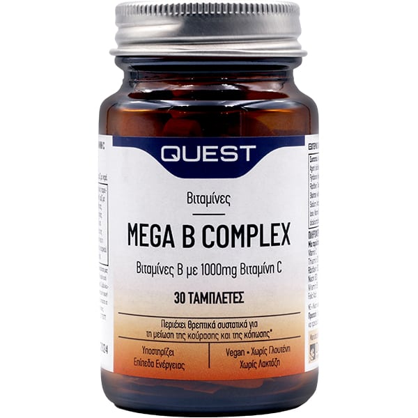 Quest Mega B Complex plus 1000mg Vitamin C 30 tableta