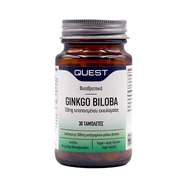 Quest Phyto-Nutrients Ginkgo Biloba 150mg Extract 30 tableta