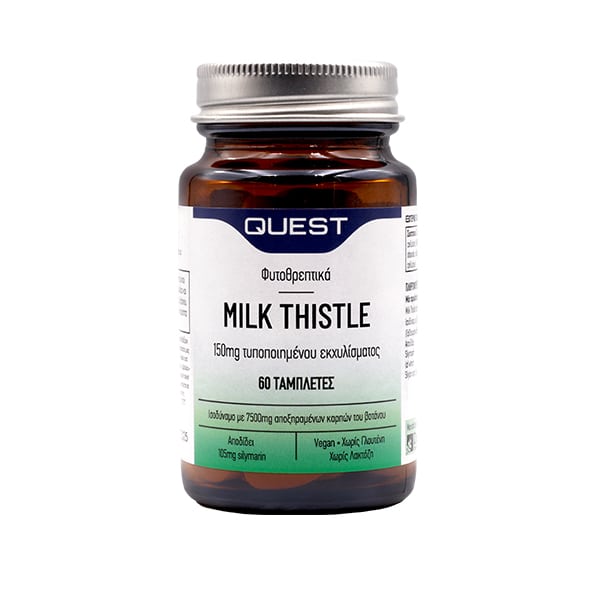 Quest Phyto-Nutrients Milk Thistle 150mg Extract 60 tableta