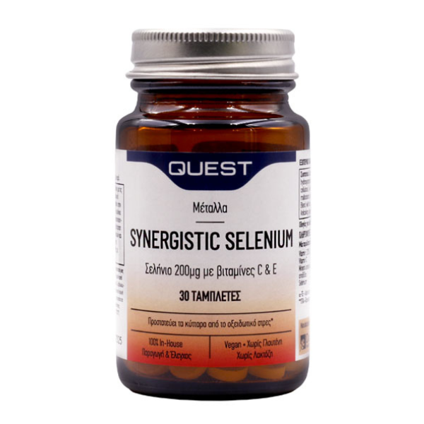 Quest Synergistic Selenium 200 μg 30 tableta