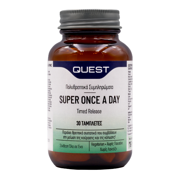 Quest Super Once a Day Timed Release 30 tableta