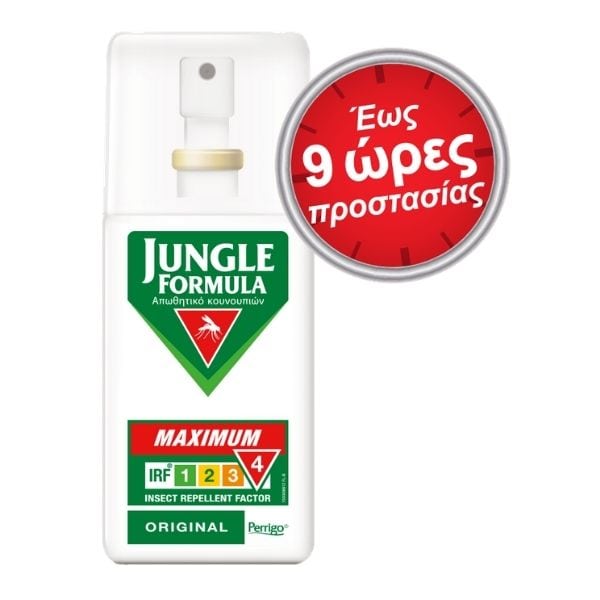 Jungle Formula Maximum Original Spray 75 ml
