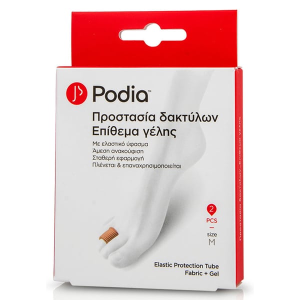Podia Finger Protection - Gel Pad with Fabric Medium 2 copë