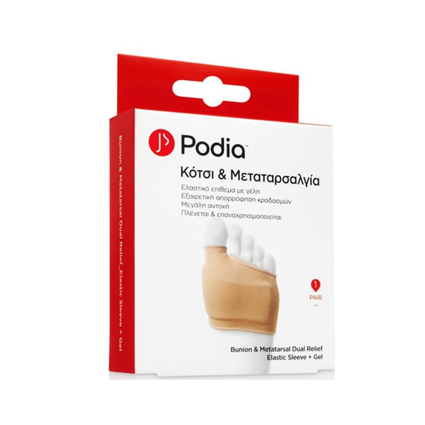 Podia Bunion & Metatarsal Dual Relief Elastic Sleeve + Gel 1 palë