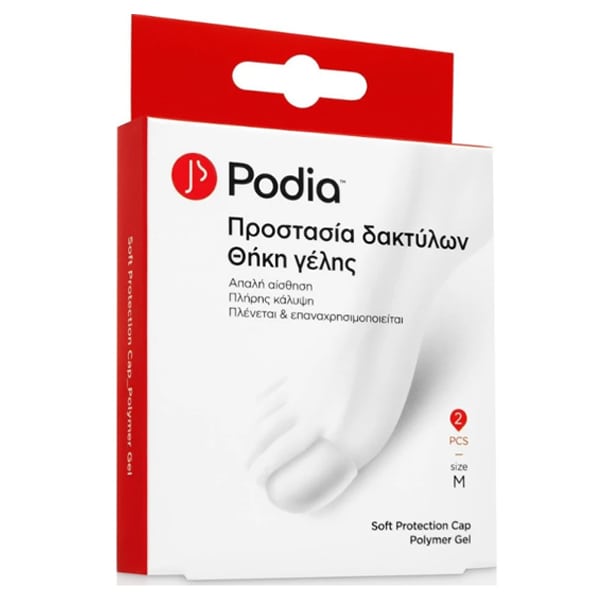 Podia Soft Protection Cap Polymer Gel Medium 2 copë