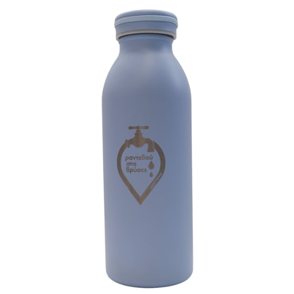 Greenpeace Thermos Bottle Blue "Rendezvous at the Taps" 450ml 1 copë