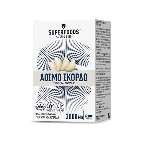 Superfoods Odorless Garlic 50 kapsula
