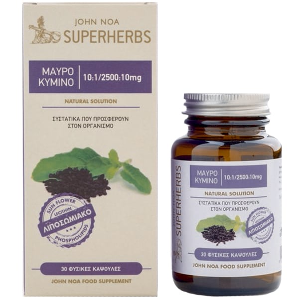 John Noa Superherbs Liposomal Black Cumin 30 kapsula