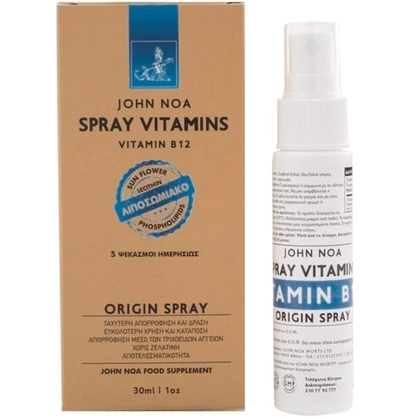 John Noa Liposomal Origin Spray Vitamin B12 1000mcg 30 ml