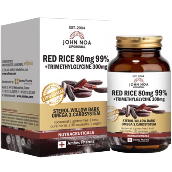 John Noa Liposomal Red Rice 80mg 30 kapsula
