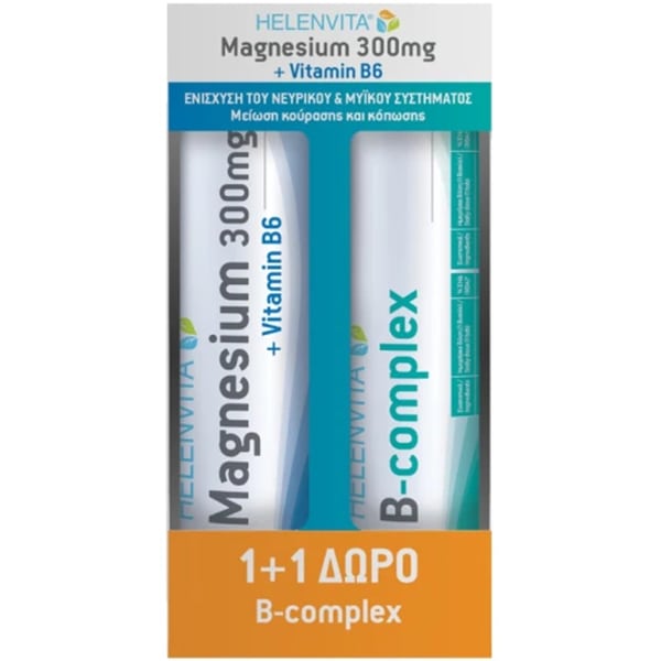 Helenvita Magnesium 300mg & B-Complex (Promo 1+1) 2x20 eff.tabs