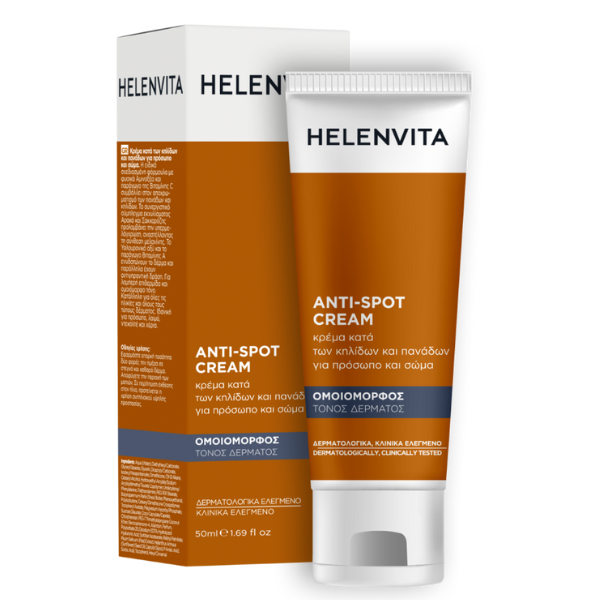 Helenvita Anti-Spot Cream 50 ml