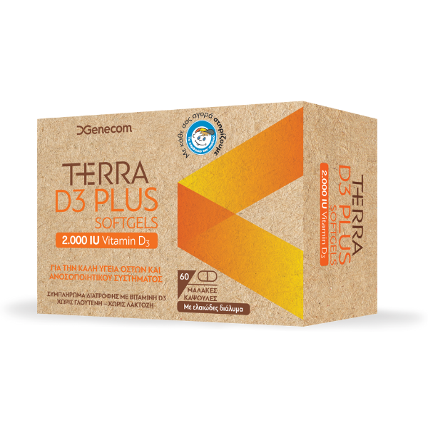 Genecom Terra D3 Plus 2000 IU 60 kapsula të buta