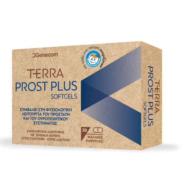 Genecom Terra Prost Plus 30 kapsula të buta