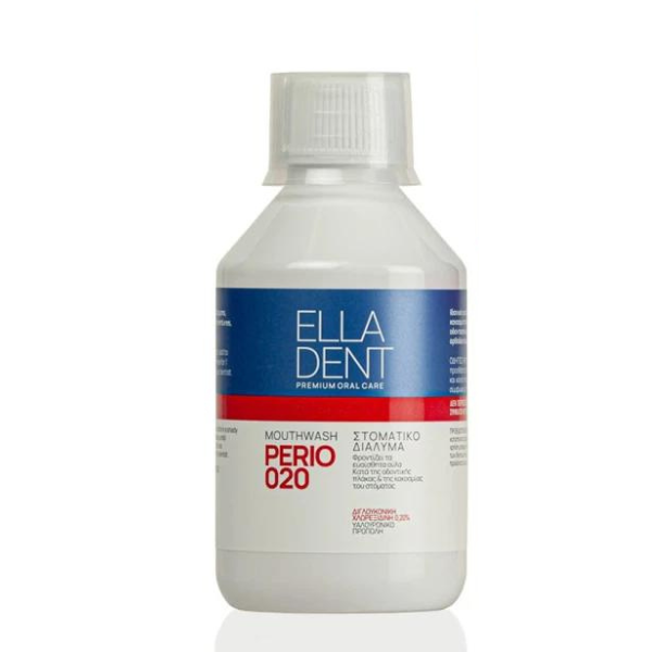 EllaDent Perio 020 Anti-Plaque Mouthwash 250 ml