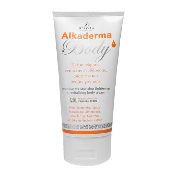 Alkaderma Body Cream Intensive Moisturizing, Firming & Revitalizing 150 ml