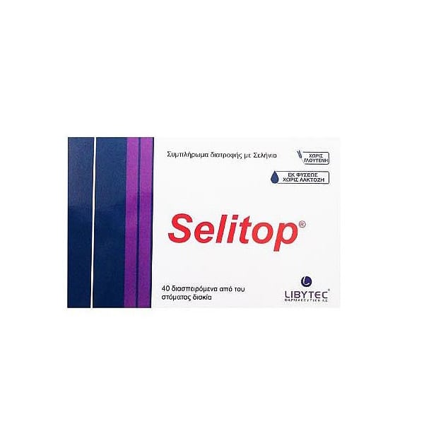 Libytec Selitop 40 tableta orodispersive