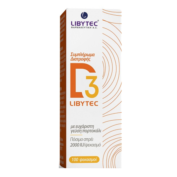 Libytec D3 2000iu 20 ml