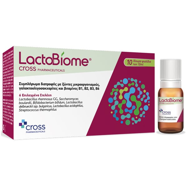 Cross Pharma LactoBiome 10x10ml