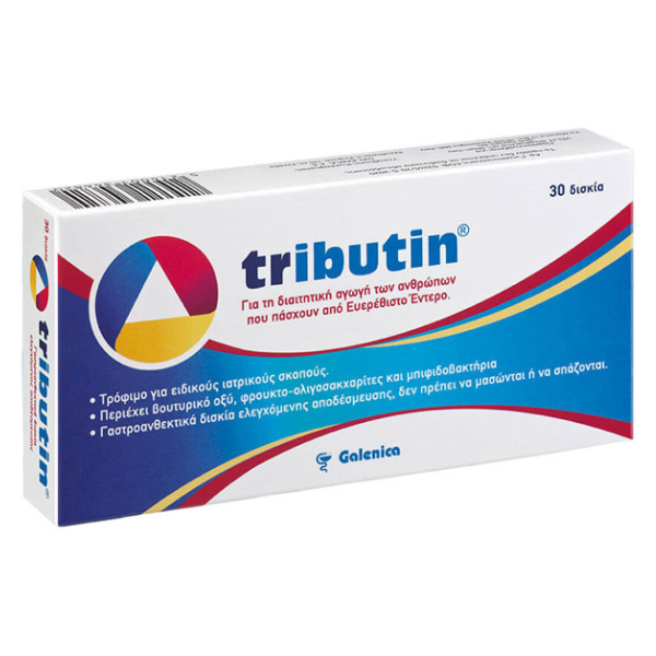 Galenica Tributin 30tabs