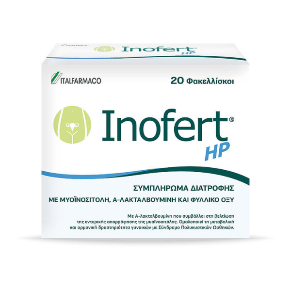 Italfarmaco Inofert HP 20 bustina