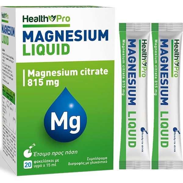 Health Pro Magnesium Liquid 815mg 20 bustina