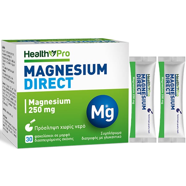 Health Pro Magnesium Direct 250mg 30 bustina