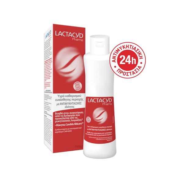 Lactacyd Pharma Antifungal Wash 250 ml