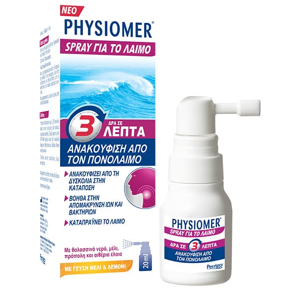 Physiomer Sore Throat Spray 20 ml