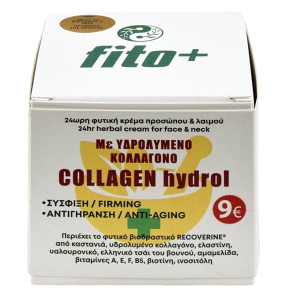FITO+ Collagen Hydrol 24h Herbal Cream for Face & Neck 50 ml