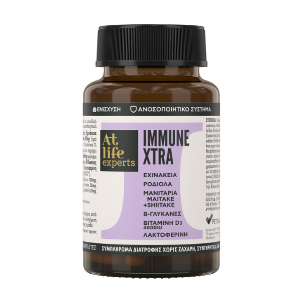 AtLife Experts Immunextra 30 tableta