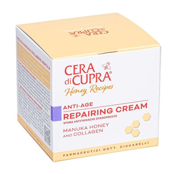 Cera Di Cupra Nutriente Protettiva Anti-aging & Repairing Face Cream with Manuka Honey & Collagen 50 ml