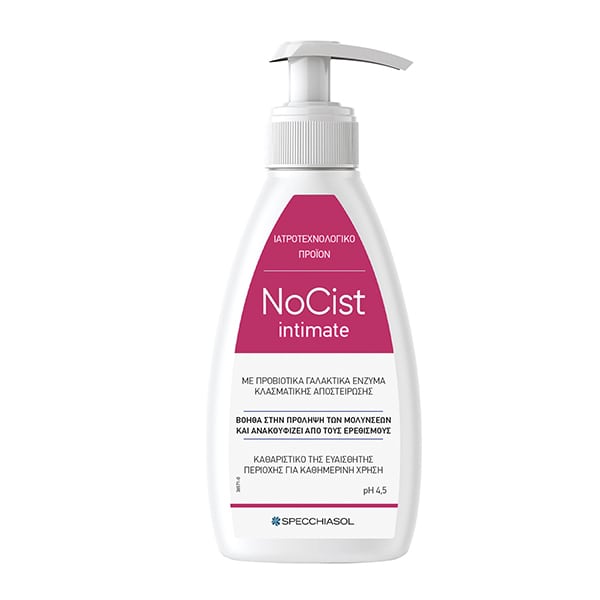 Specchiasol NoCist Intimate 250 ml