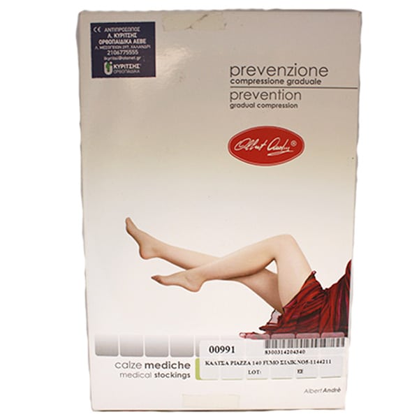 Albert Andre Graduated Compression Piazza Sock (14-18mmHg) 1 palë - Qymyr druri