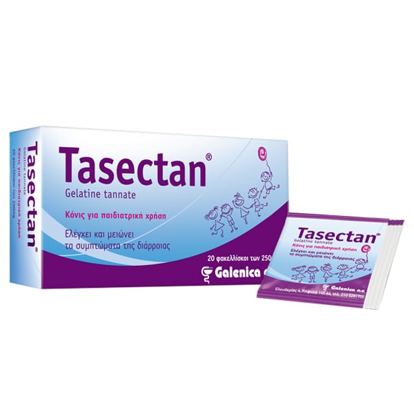 Galenica Tasectan Kids 250mg 20 bustina